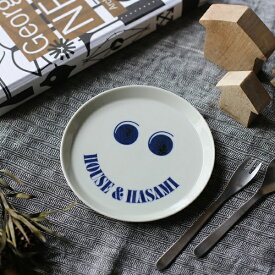 HASAMI×House Industries FAMILLY COLLECTION 2019 PLATE MINI Smile 波佐見焼 ハサミ プレートミニ スマイル(直径約15cm) ギフトラッピング可