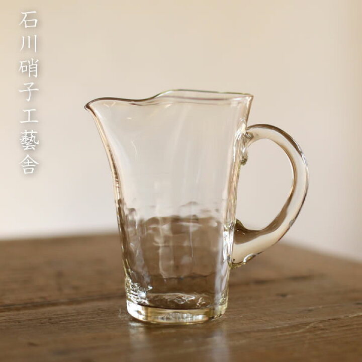 楽天市場】石川昌浩 吹きガラス 広口水差し ピッチャー 石川硝子工藝舎 