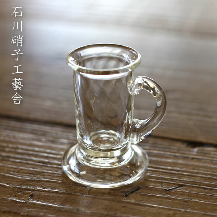 楽天市場】石川昌浩 吹きガラス 燭台 キャンドルホルダー石川硝子工藝 