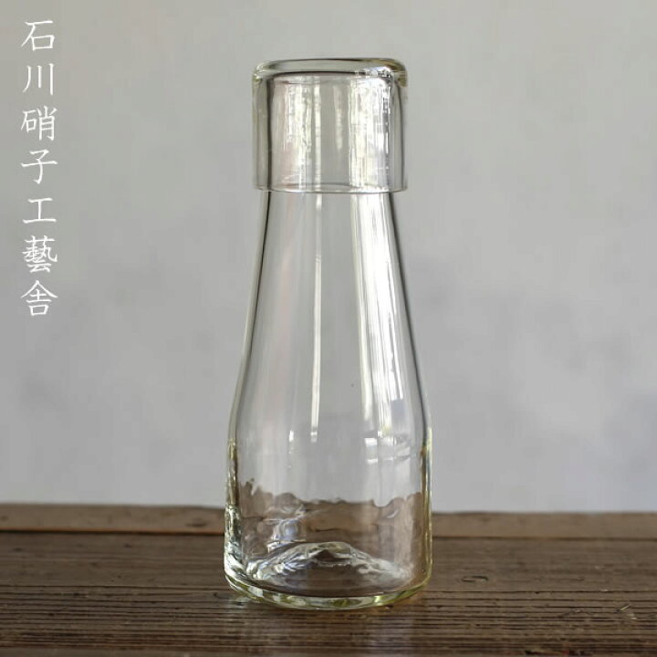 楽天市場】石川昌浩 吹きガラス 蓋付き瓶 丸底 ピッチャー 石川硝子 