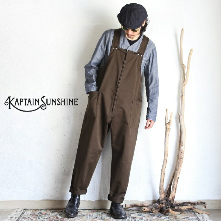 楽天市場】【Kaptain Sunshine】 Deck Trousers Brown（Over Alls Over  