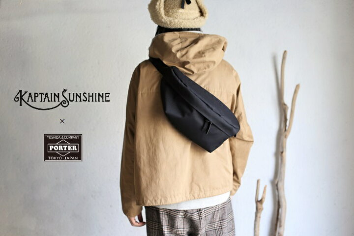 PORTER×KAPTAIN SUNSHINE＿キャプテンサンシャインポーター