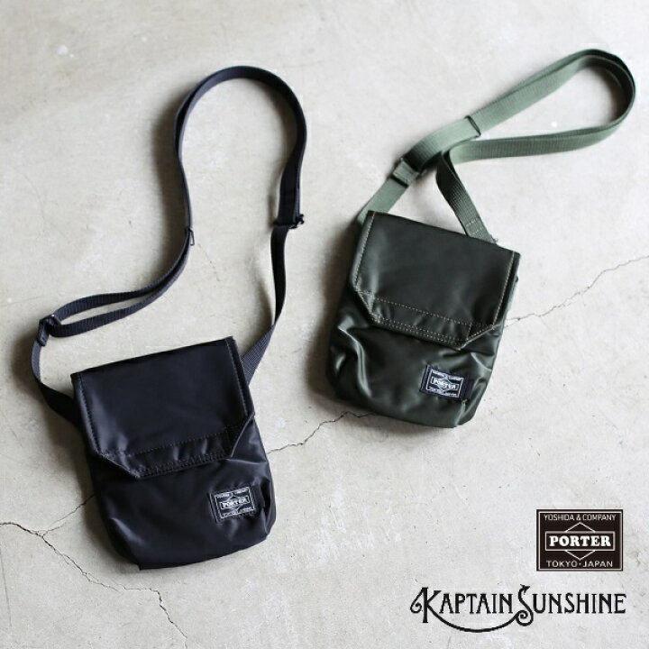 楽天市場】【Kaptain Sunshine × PORTER】Travellers Jet Case 