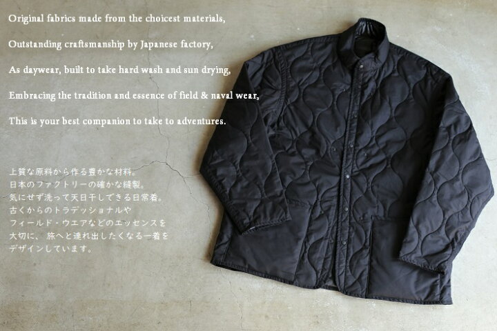 楽天市場】【Kaptain Sunshine】 Padding Liner Jacket パディング 