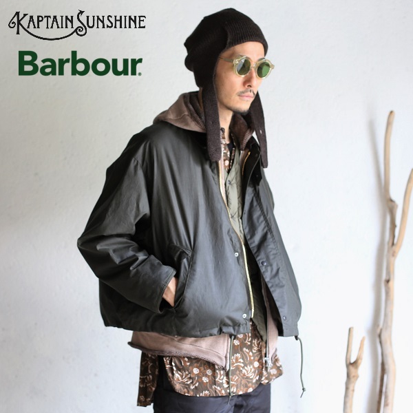 【10%offSALE】【Kaptain Sunshine × Barbour】 Big Transporter Short Jacket SAGE  GREEN フィールドショートジャケット セージグリーンキャプテンサンシャイン × バブアー 【送料無料】KS20FBB02 | iraka-イラカ-