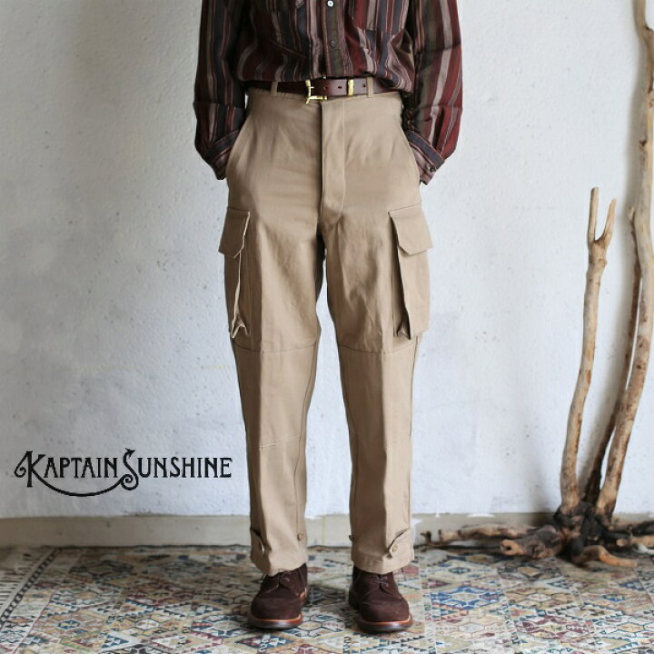 楽天市場】【50%offSALE】【Kaptain Sunshine】 Cargo Pants KHAKI  