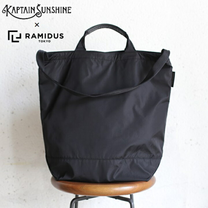 楽天市場】【Kaptain Sunshine × RAMIDUS】2Way Tote Bag 2ウェイ  