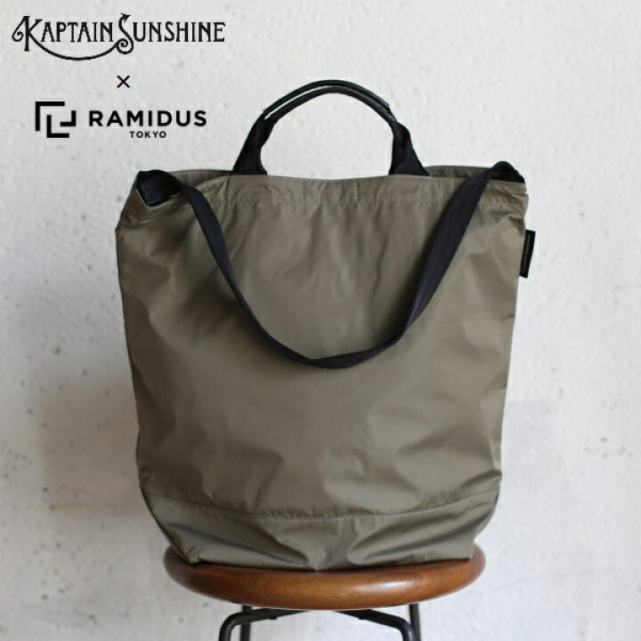 楽天市場】【Kaptain Sunshine × RAMIDUS】2Way Tote Bag 2ウェイ 