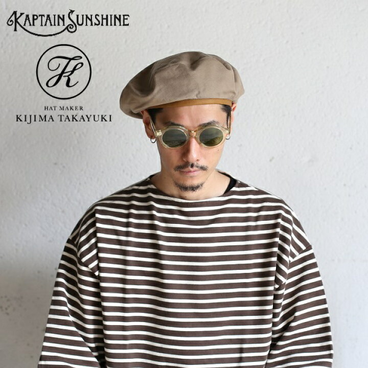 楽天市場】【40%offSALE】Kaptain Sunshine × KIJIMA TAKAYUKI Gurkha 