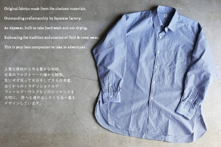 楽天市場】【20%OFFセールSALE】【Kaptain Sunshine】 Regular 