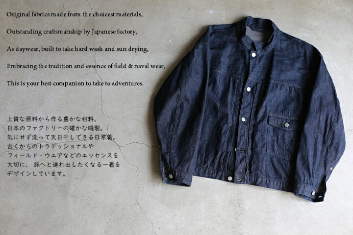 楽天市場】【40%OFFセールSALE】【Kaptain Sunshine】 Smallcollar 