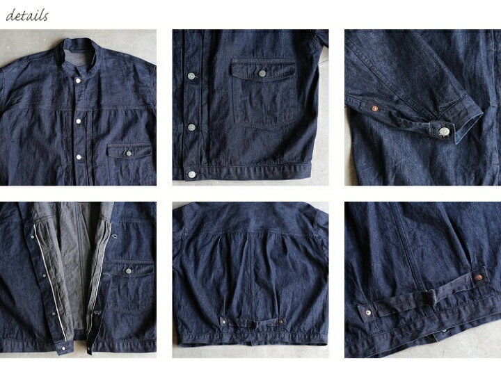楽天市場】【40%OFFセールSALE】【Kaptain Sunshine】 Smallcollar 
