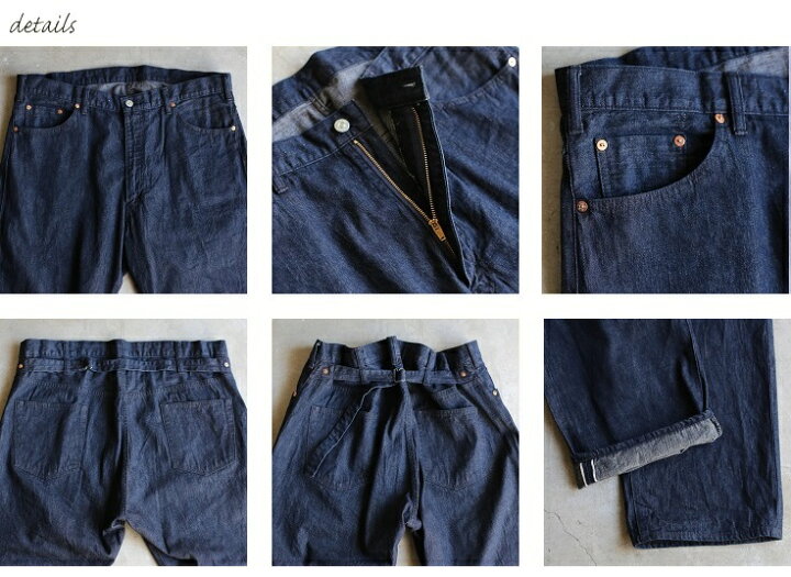 楽天市場】【40%OFFセールSALE】【Kaptain Sunshine】 Wide 5PKT 