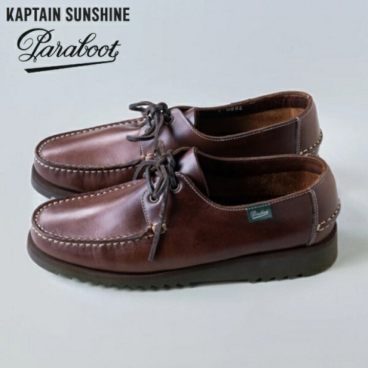 楽天市場】【KAPTAIN SUNSHINE×PARABOOT】Domingue deck shoes Brown  