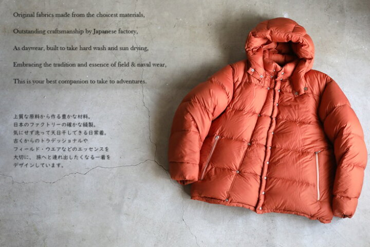 楽天市場】【30%OFFセールSALE】【Kaptain Sunshine】Mont Blanc 