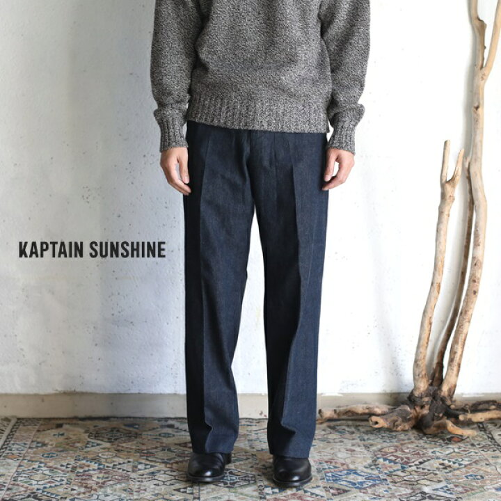 楽天市場】【Kaptain Sunshine】 Denim Trousers INDIGO VINTAGE WASH 