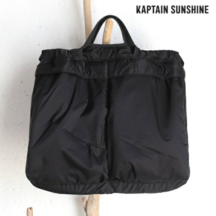 楽天市場】【20%OFFセールSALE】【Kaptain Sunshine】Flight Bag M 
