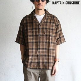 【Kaptain Sunshine】Short Sleeve Open Collar Shirt BROWN PLAID ショートスリーブオープンカラーシャツ ブラウンチェックキャプテンサンシャイン 日本製【送料無料】KS24SSH10