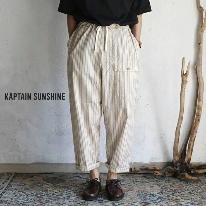 楽天市場】【Kaptain Sunshine】Walk Easy Pants Beige Stripe 