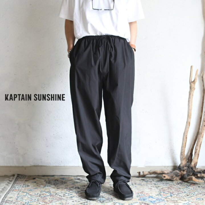 楽天市場】【30%OFFセールSALE】【Kaptain Sunshine】Track Pants 