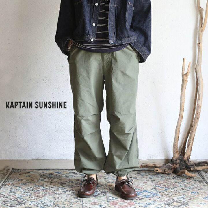 楽天市場】【40%OFFセールSALE】【Kaptain Sunshine】Over Easy Pants  