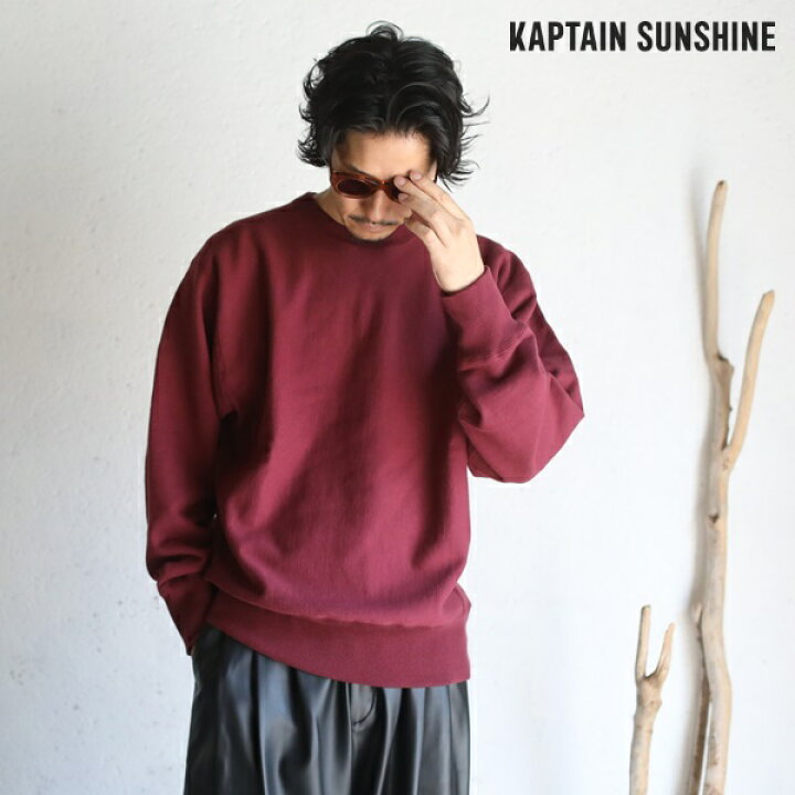 楽天市場】【Kaptain Sunshine】Crewneck Pullover BURGUNDY 裏毛  