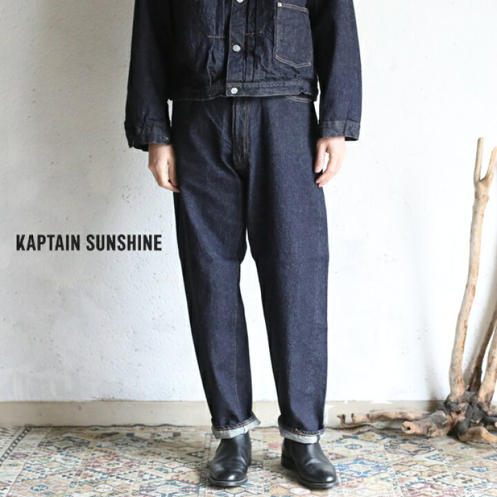 楽天市場】【Kaptain Sunshine】 5P Zipper Front Denim Pants 5 