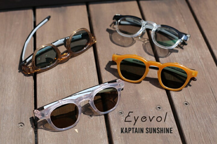 楽天市場】【KAPTAIN SUNSHINE×Eyevol】La Grand Plage Flip-up