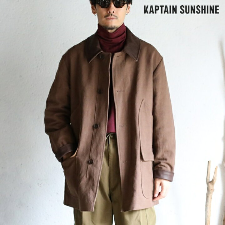 楽天市場】【Kaptain Sunshine】Cotton Hemp Work Coat KAKISHIBU  