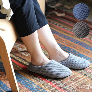 ykontexzRebNX ^IVintage Waffle room shoes Be[Wbt [V[Y MTCY RbglXbp