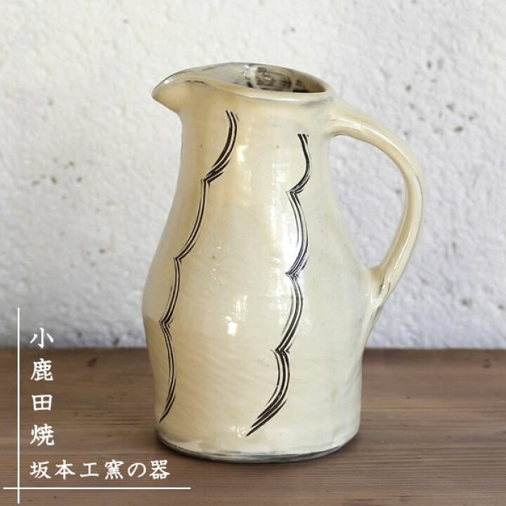 楽天市場】小鹿田焼(おんたやき) 坂本工窯 櫛描きリーチ型ピッチャー 