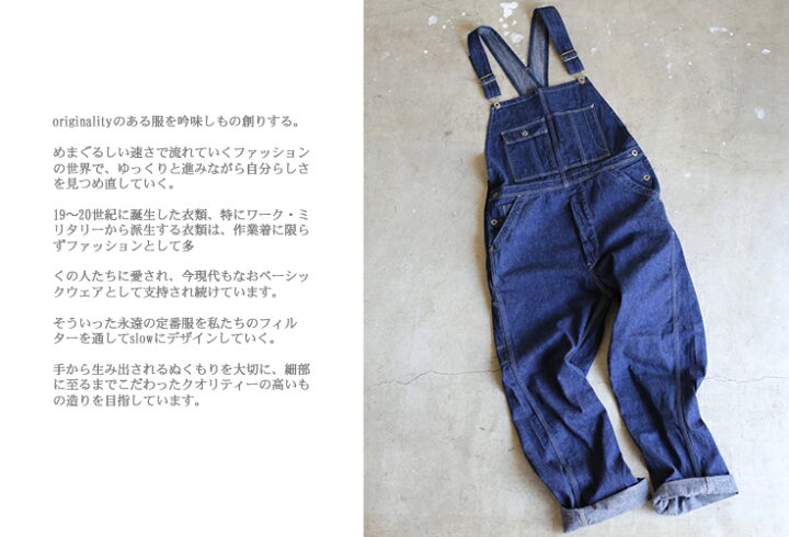 楽天市場】【orslow】 DENIM 30