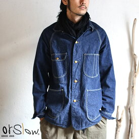 【orslow】 1950 DENIM COVER ALL One Wash　9oz(オンス) セルビッチデニムオアスロウ 50's デニムカバーオール　ワンウォッシュ 日本製【送料無料】