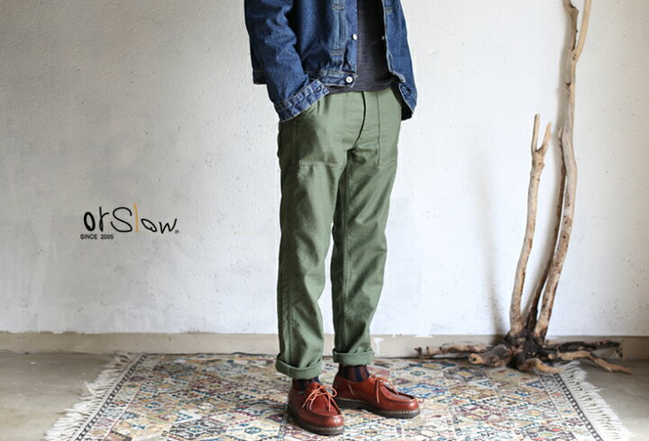 楽天市場】【orslow】 US SLIM FIT FATIGUE オアスロウ ユーエススリム 