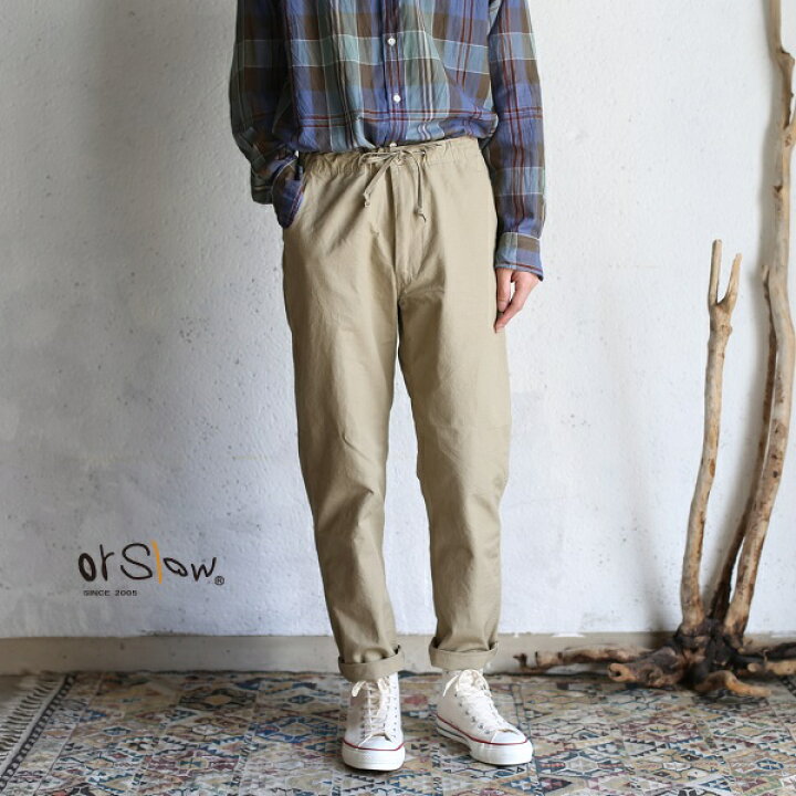 楽天市場】【orslow】 NEW YORKER ARMY PANTS beigeオアスロウ 