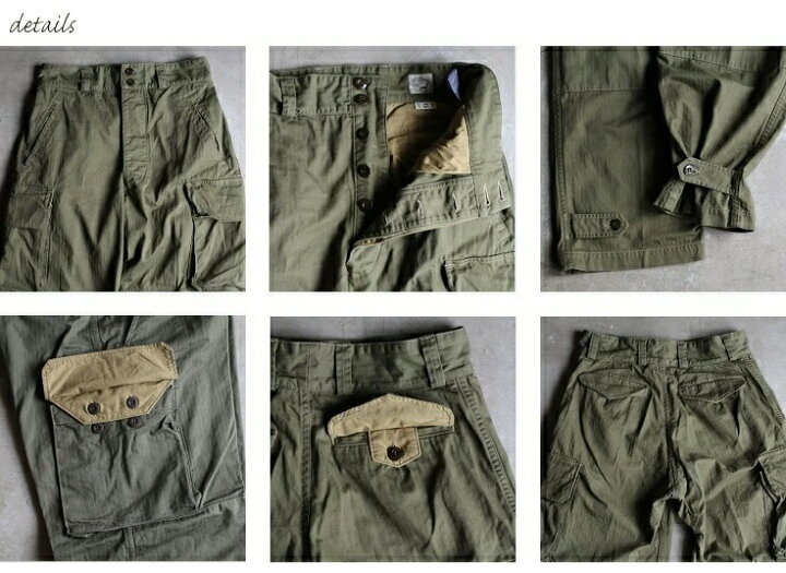 楽天市場】【orslow】 M-47 M47 FRENCH ARMY CARGO PANTS ARMY GREEN 