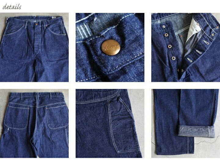 楽天市場】【orslow】 DENIM PAINTER PANTS One Wash 9oz(オンス  