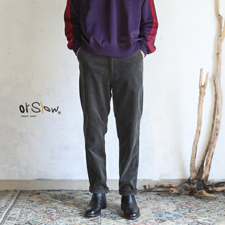 楽天市場】【orslow】 NEW YORKER STRETCH CORDUROY charcoal gray 