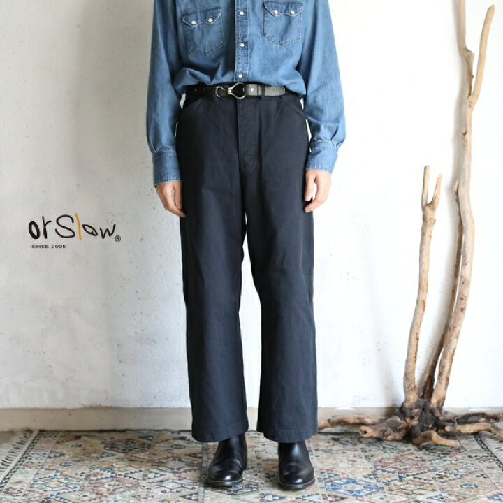 楽天市場】【orslow】 USMC HERRINGBONE WIDE FIT UTILITY TROUSERS 