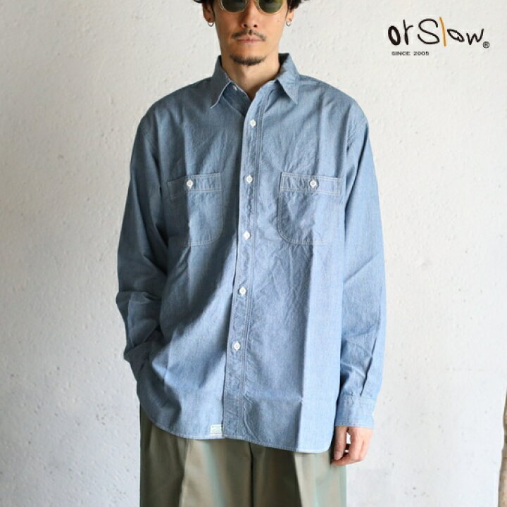 楽天市場】【orslow】 RELAX FIT STRIPE CHAMBRAY WORK SHIRT 4.7oz 