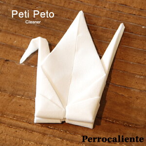 100% �q���N�p�[�Z���g Perrocaliente �v�`�y�b�g Peti Peto Tsuru(��) WHITE / �� �ዾ�N���[�i�[�y�l�R�|�X�z