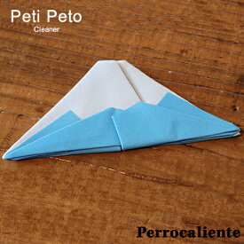 Perrocaliente プチペット Peti Peto プッチペット Fujisan 富士山 眼鏡クリーナー【ネコポス可】