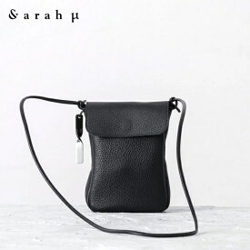 Sarah μ(サラミュー)【送料無料】Leather Sacoche black / レザーサコッシュブラック撥水レザーバッグ