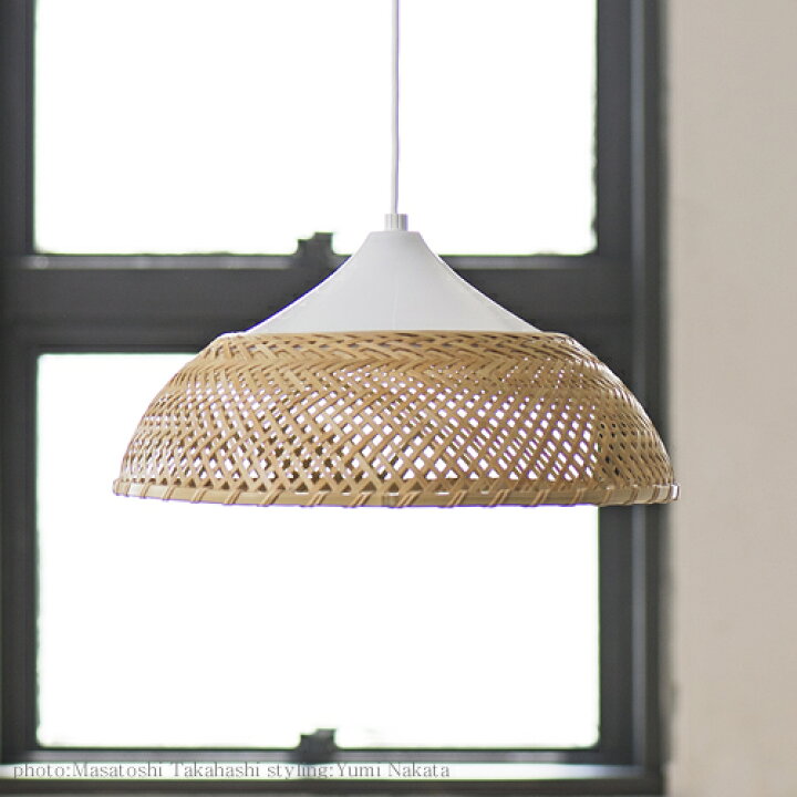 誠実】 METROCS メトロクス 和風照明 SK LAMP 山型 SKランプ ランプ別売 METROCS(メトロクス)和風照明 SK LAMP 山型 SKランプ(ランプ別売)