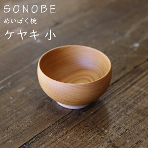 ߂ڂo@O@₫@PL@@Y ؘoSONOBE