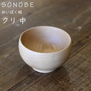 ߂ڂo I@N@@Y ؘo@SONOBE