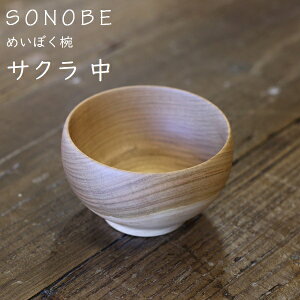 ߂ڂo @@@Y ؘo@SONOBE