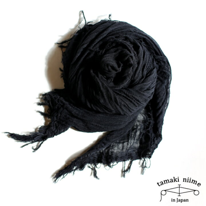 楽天市場】tamaki niime 玉木新雌 basic shawl big black/ ベーシック 
