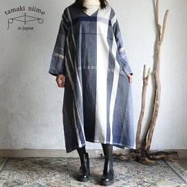 楽天市場】 ブランド別 > tamaki niime/玉木新雌 > ワンピース > fuwa  