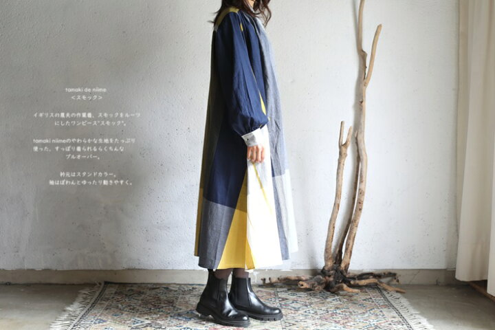 楽天市場】tamaki niime(タマキ ニイメ) 玉木新雌 only one Smock one  